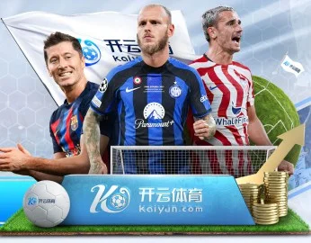 亚马尔2026世界杯有望带领西班牙冲击大力神杯 - MILANSPORT